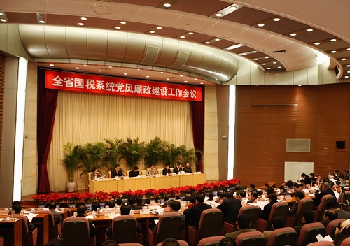 ���Kʡ�����d���v���Kʡ��(gu��)���ض���(li��n)�j(lu��)�C(j��)���k������ʽ����